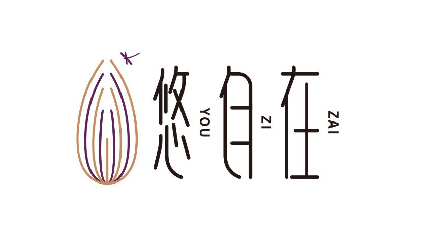 文字logo設(shè)計(jì)原則