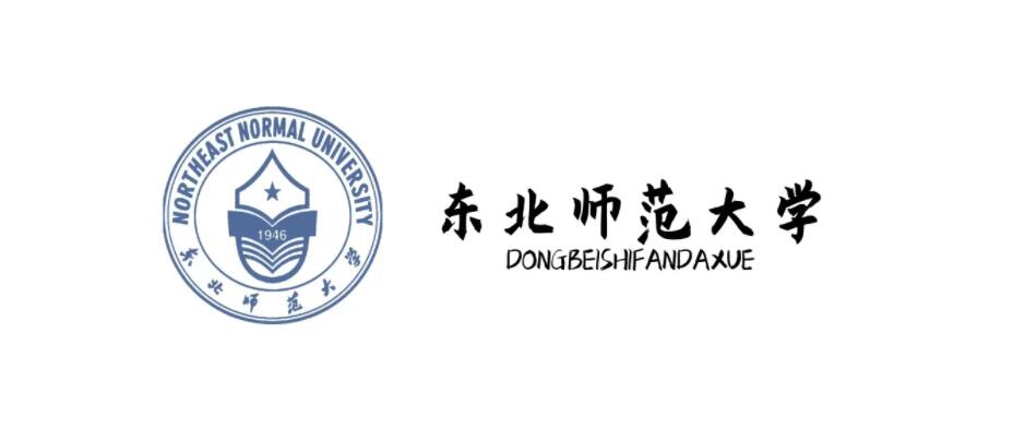 東北師范大學校logo設計理念