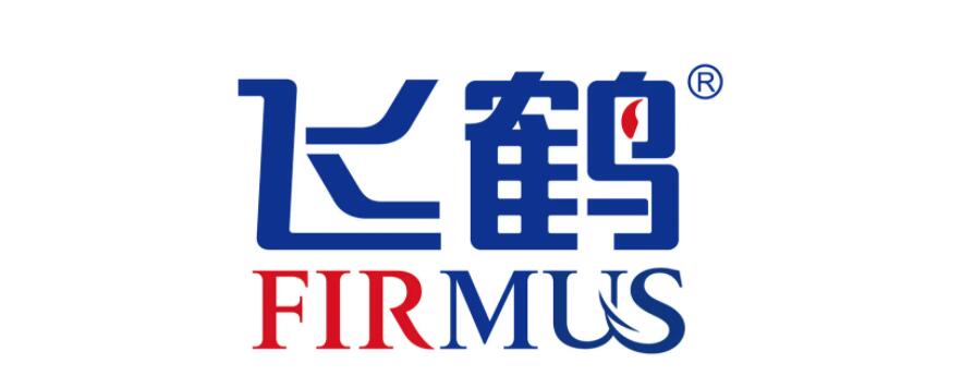 飛鶴(FIRMUS)標(biāo)志LOGO設(shè)計(jì)理念