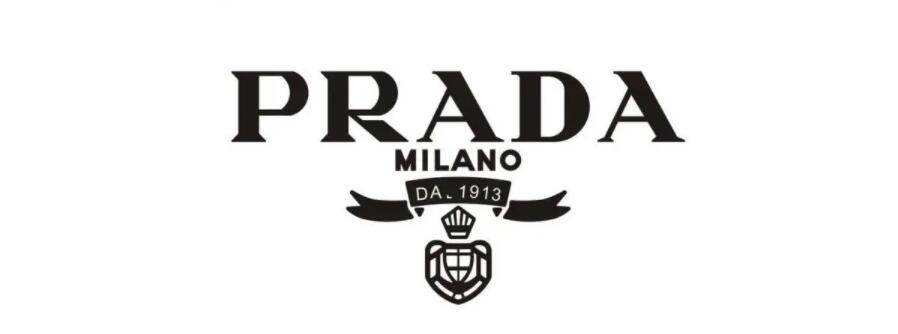 普拉達(dá)(Prada)品牌logo設(shè)計(jì)理念