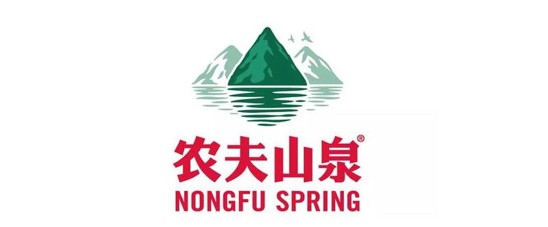 農(nóng)夫山泉logo設(shè)計(jì)理念