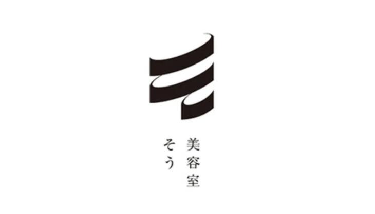 日式logo設(shè)計(jì)案例