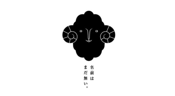 日式logo設(shè)計(jì)風(fēng)格