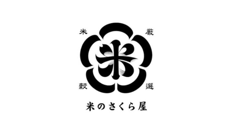 日式logo設(shè)計(jì)風(fēng)格