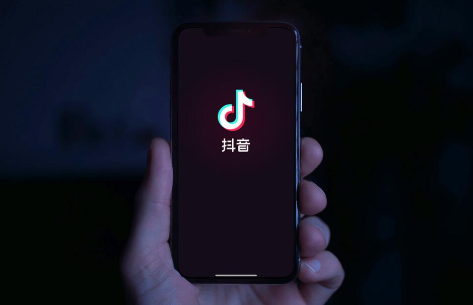 抖音新logo設(shè)計(jì)含義