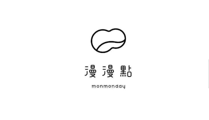 文字logo設(shè)計(jì)方法