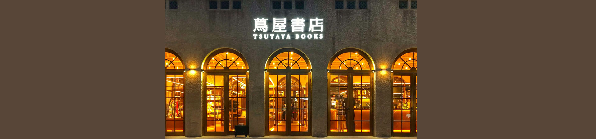 書店logo設(shè)計(jì)