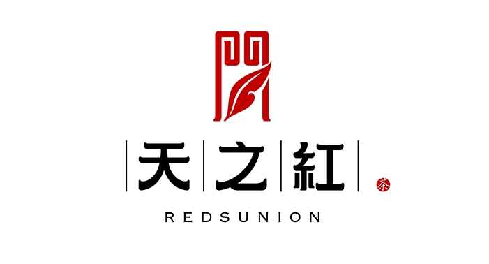 安徽十大名茶logo設(shè)計(jì)圖