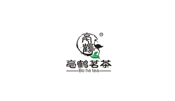 安徽十大名茶logo設(shè)計(jì)圖